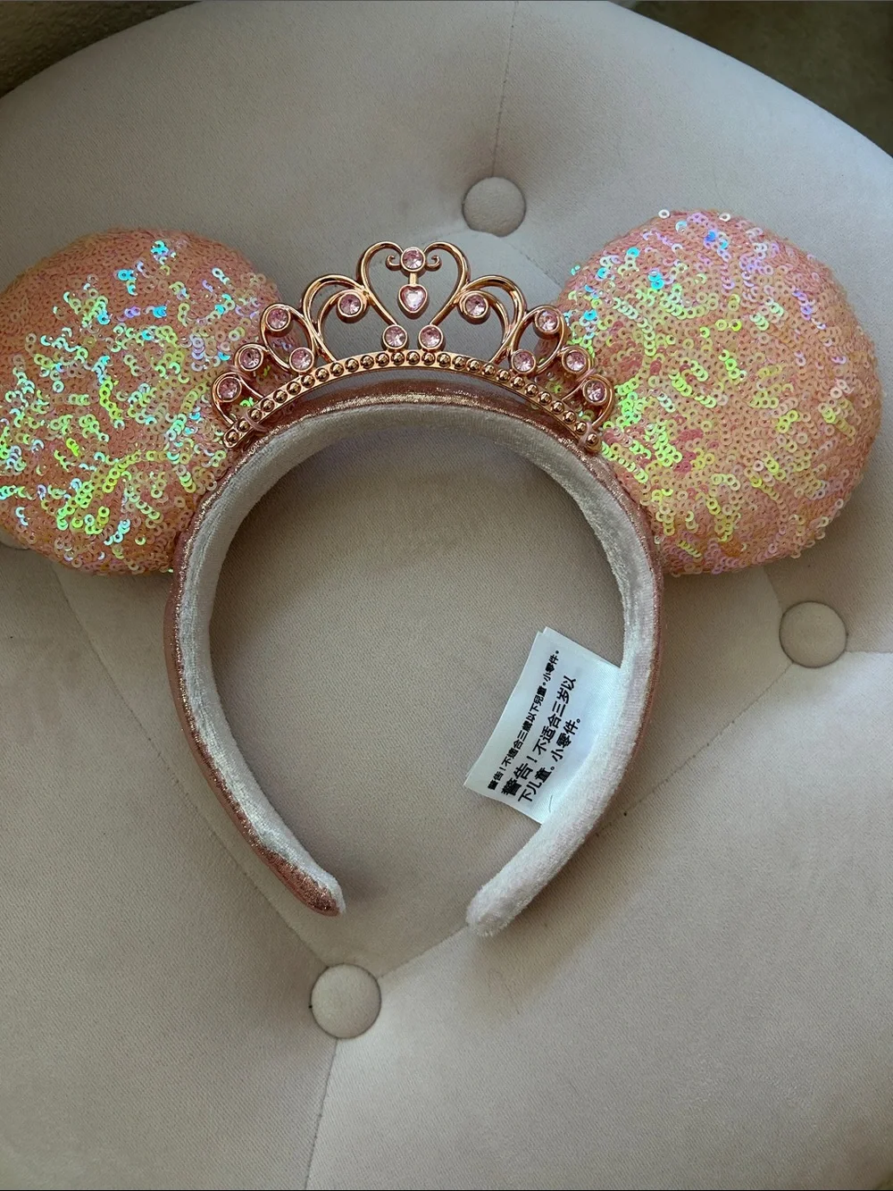 Disney Rose Gold Sequin Minnie Ear Headband with Mini Tiara